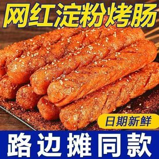 �����c��߅ͬ����ը�����F���ը�����c���c���c���r����