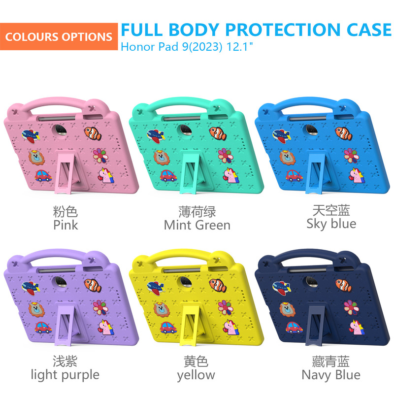 Suitable for Honor Pad9 12.1 Beibei Bear Honor X8Pro Tablet Protective Cover Cartoon Cute Satchel Stand