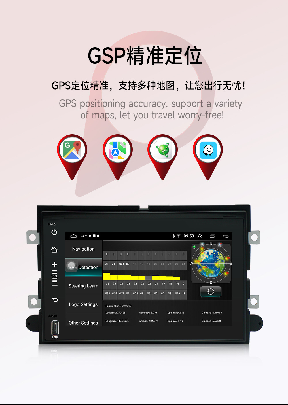 Cross-Border Compatible with Ford F150 USB Bluetooth Mobile Phone Connection Dvd Navigation In-Car Android Gps All-In-One Device