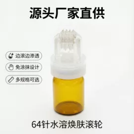 美容导入仪;美眼仪;其他美容仪器