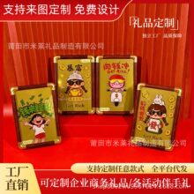 足金999新款暴富向钱冲钱来钱来桌面相框摆件办公室装饰礼品批发