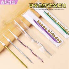 ����Ϟ�T�����b��僽��ˏ�������Ϟ�T�b�֧�������bϞ�T