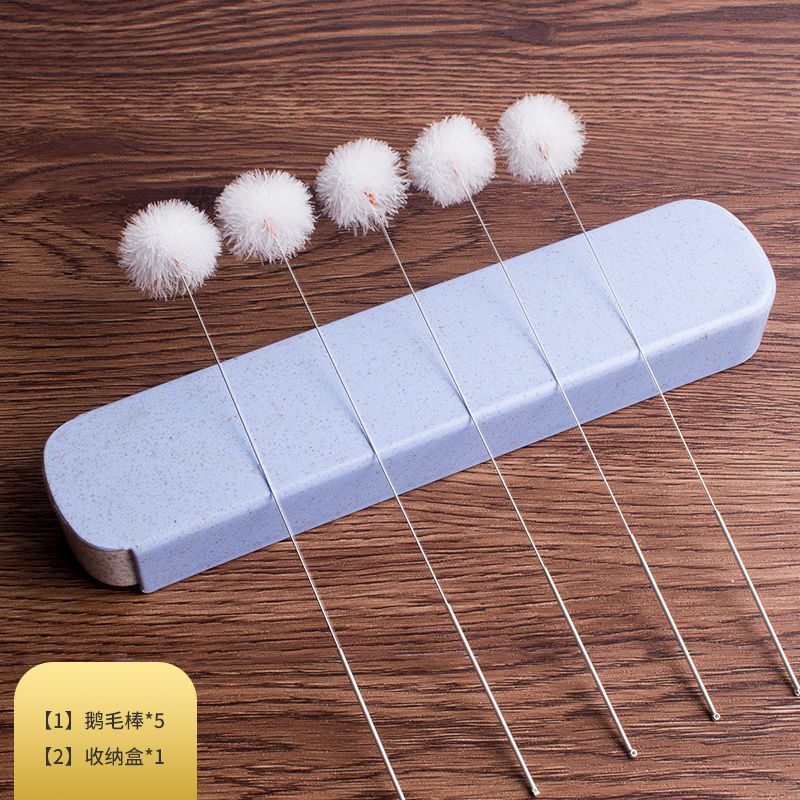 실버 바늘 거위 깃털 스틱 5 저장 상자 6