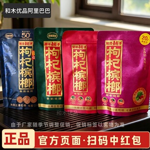 30Ԫ��轙��������������̶�����Ӓߴa�Ъ���Фɢ�b���l����