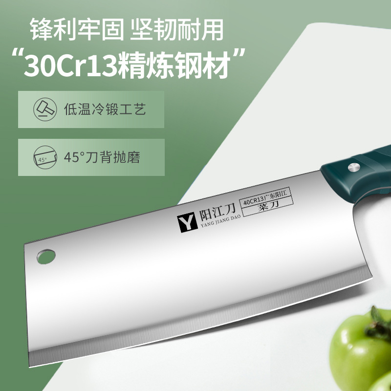 Cuchillo de corte de verduras 2 - en - 1 cuchillo de corte de tablero de corte conjunto de cocina dormitorio utensilios de cocina de corte de verduras de acero inoxidable