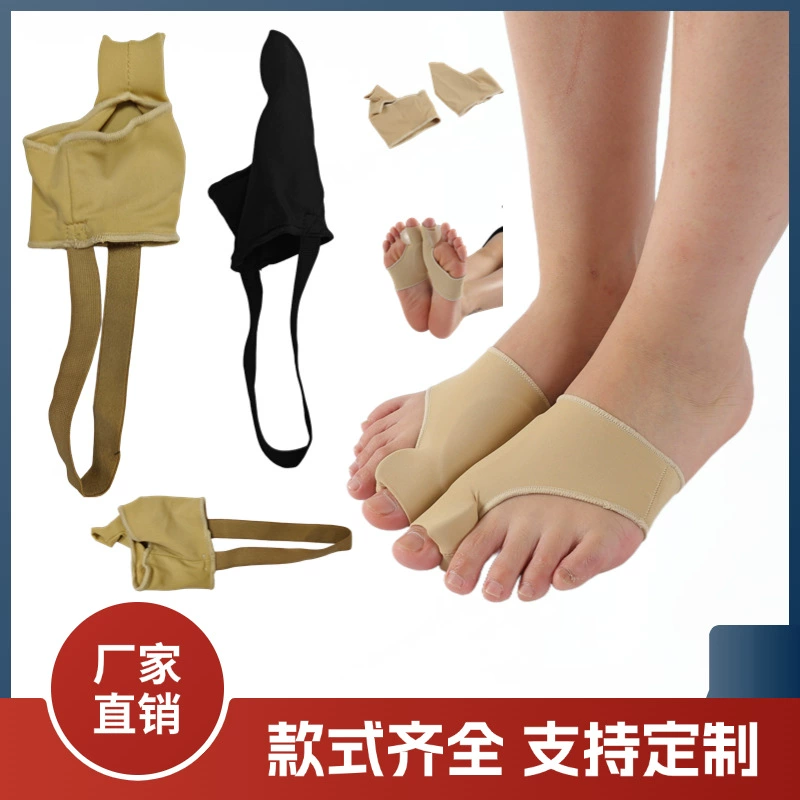 В наличии оптом SBES разделитель большого пальца ноги Уход за ногами комплект защиты стопы Подушечка для передней части стопы выпрямитель большого пальца