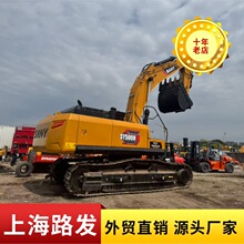 9成新SANY/三一485H大挖掘机 大型485H挖机75挖掘机二手勾机