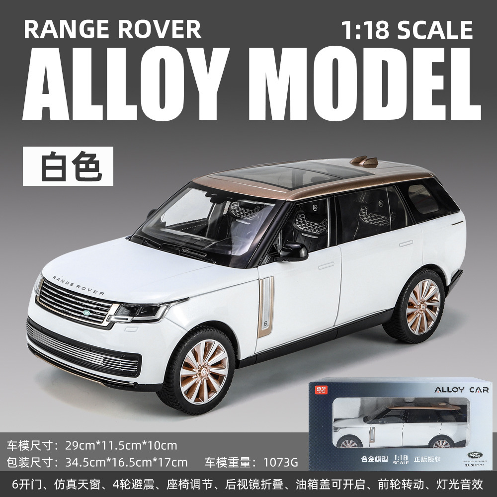 Genuino simulación 1 a 18 Range Rover SUV 2023 aleación modelo de coche decoración juguetes al por mayor