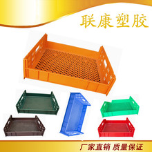厂家直销 塑料面包架 糕点框 面包运输筐 包点周转箱 面包展示架