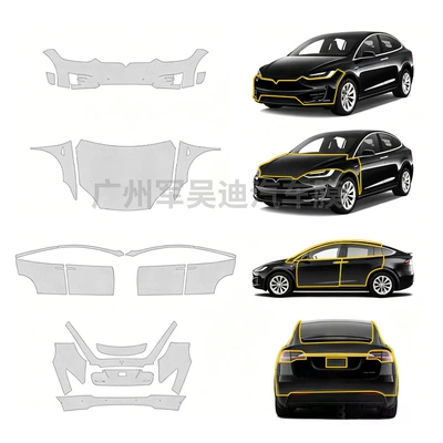 Cross-Border Supply Exclusively for Model X from 2016-2021, Pre-Cut Tpu Transparent Matte Car Film, Self-Healing and Scratch-Resistant (Car paint protective film) - 2016-2021-modelx-tpu75mil-matte-car-paint-film