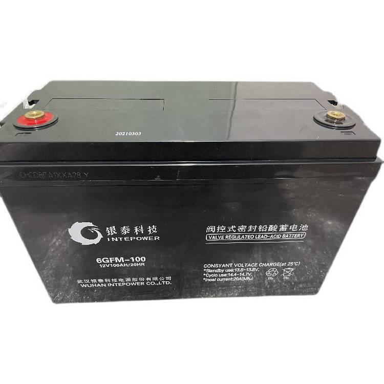 银泰蓄电池6GFM-100 12V100AH/20HR不间断UPS电源