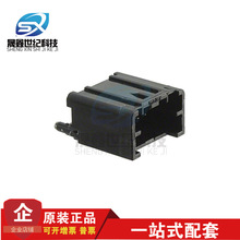 molex������ 34792-0040 347920040 4PIN���� 2.0mm��� ԭ���ֻ�