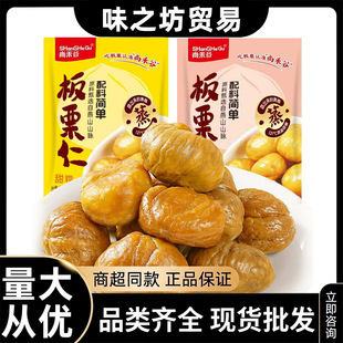 �W�t���eʳƷ�����ʈԹ���؛С��ʳɢ�b�l����ʳ�W�t�����������l