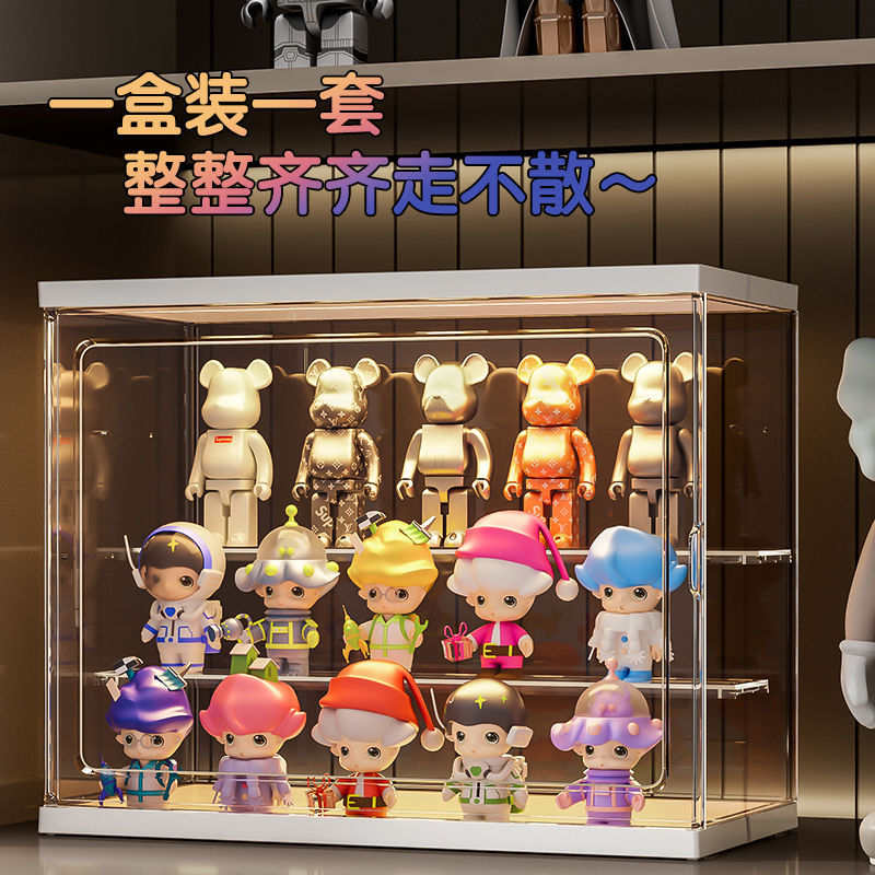 Blind Box Storage and Display Stand, Pop Mart Figure Shelf, Transparent LEGO Model Stand, Glass Dustproof Baby Cabinet