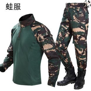 ����C���Բ��ܷ����b��Ů������ĥ�������̹�܊Ӗ���������ļ�