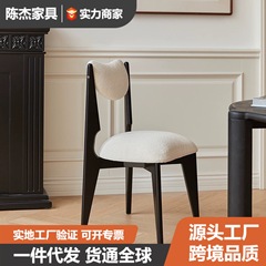 中古餐椅黑豆椅凳子有靠背实木椅子复古侘寂风家用网红餐厅椅批发