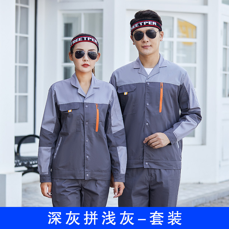 Trajes de trabajo de mangas largas de verano para hombres chaqueta delgada ropa de trabajo de reparación de automóviles sitio de construcción ropa de trabajo personalizada