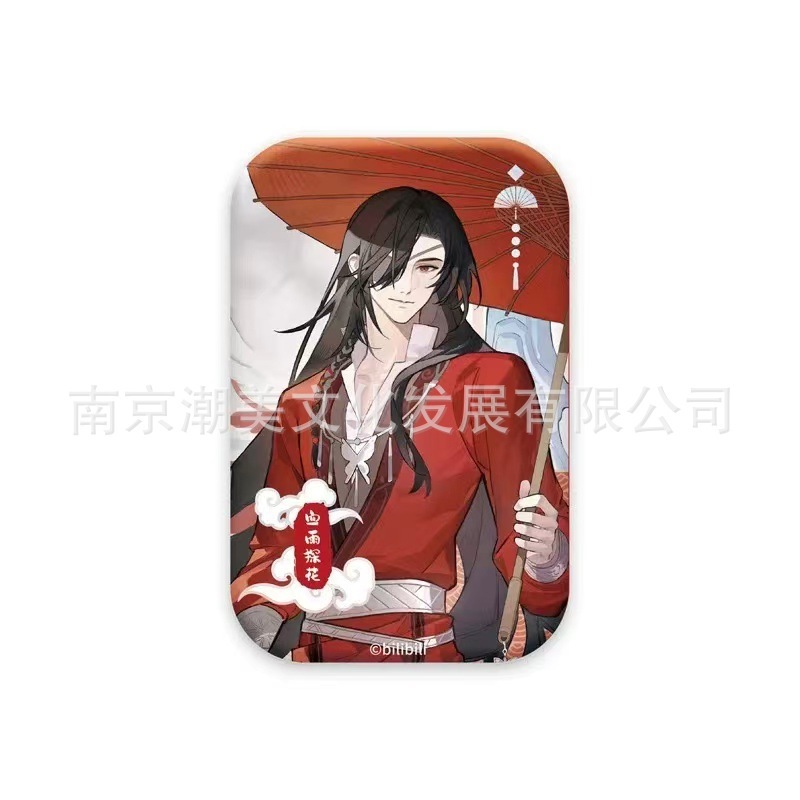 公式正規品 天官祝福千秋絵スクリーンバッジ ポストカード レーザーチケットスタンド シェイリアン フラワーシティ|undefined