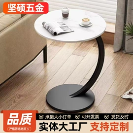 桌类、茶几;衣帽架;野营折叠桌椅