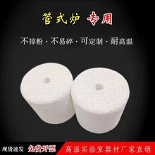 ��������X������ ʯӢ�܄���ܹ�ʽ�t�����t�����^�ܶ t�¹���