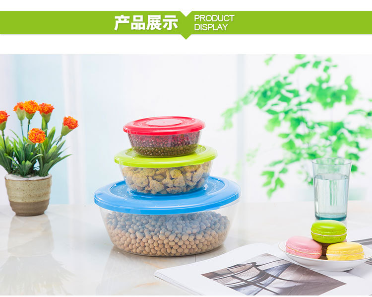 金辰塑料-保鲜盒-圆-4_13.jpg