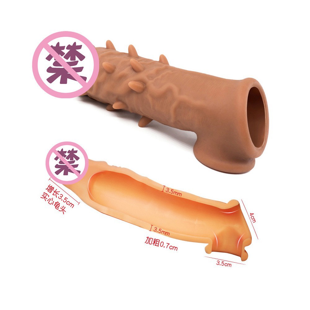Barbed Wolf-Tooth TPE Extension Sleeve, Double Opening, Skin-Tone Wearable — detail image 2