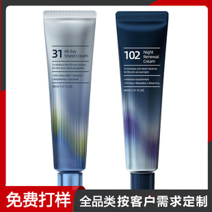 �羳2pcsȫ�����ҹ��˪�߱����̝��aˮ���g���o��ҹ��˪