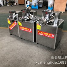 ��СͶ�YʳƷ�Cе �๦����ʳ�C ������l�C ���ô���ؐ���֙C