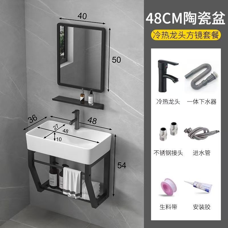 小户型挂墙式不锈钢支架台面陶瓷洗漱水池悬挂壁式家用简约洗手盆|undefined
