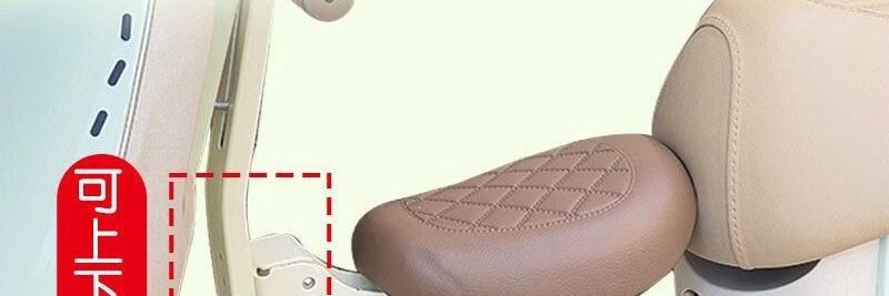 Yaguangguang front-mounted foldable child seat for electric vehicles, 70D seat, safety seat for babies, modern cotton