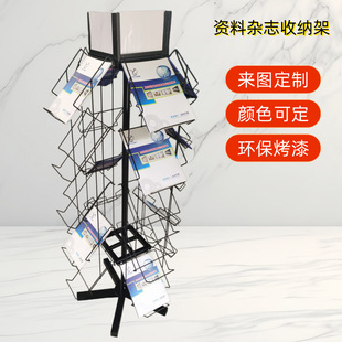 �D��չ�[�� �����ռ{�� ��չʾ�� ���������F���ռ{�� �Y�ϼ�