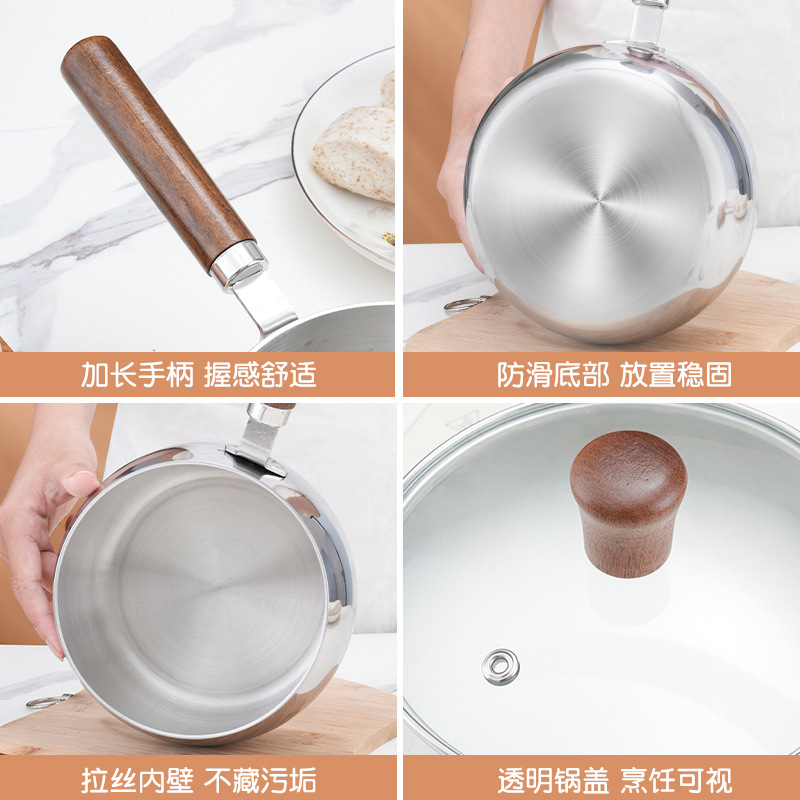 316 paneles de acero inoxidable para bebés, paneles antiadherentes, paneles de fideos para una persona sin recubrimiento