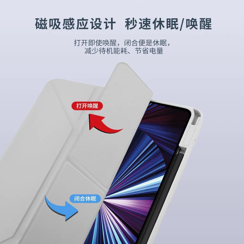 Защитный чехол на 11proY дюймов 2023 для 6 планшетов Xiaomi с пером, слот для кожаного чехла, сгибаемый акрил
