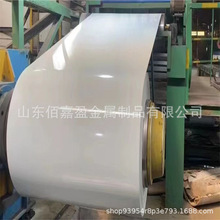 �����900�������䓽Y��䓰��ɫ�T�Ӵ�������������β����