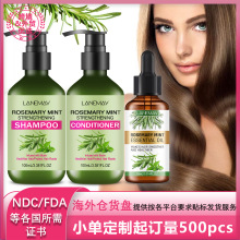 �羳 �Ե���ϴ����װ100ml+100ml+30ml�������һ�� ��˳�㷢����