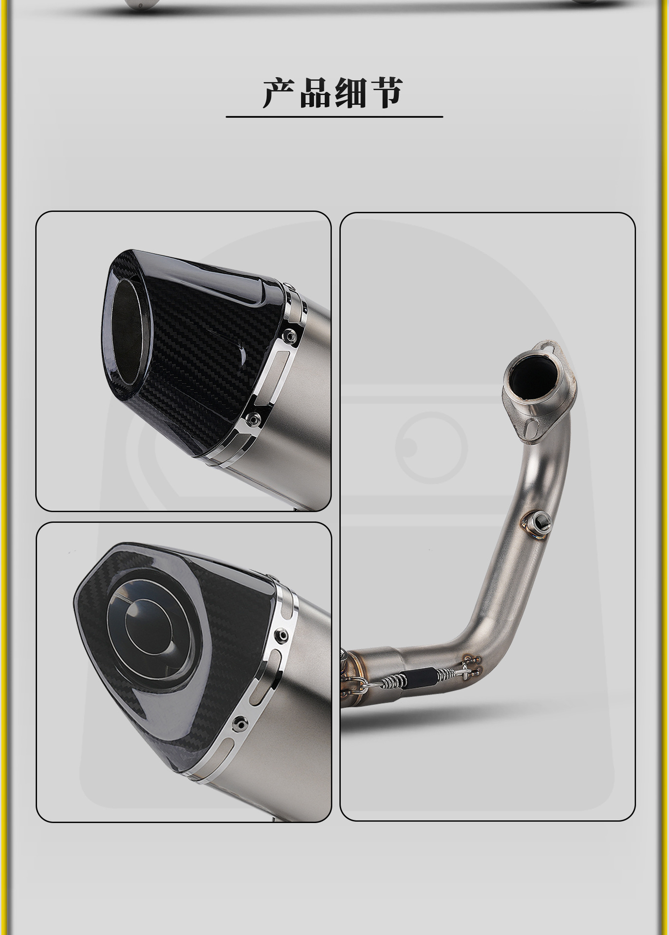 Suitable for Shengshi 368g 24 Motorcycle Modified Exhaust Pipes with Real Carbon Fiber Heads and Stainless Steel Full-Section Non-Destructive Installation