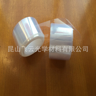 ����������ط������w�� �Ǽ��鿂�N��� VOCs���w�ɘӴ��ı�Ĥ