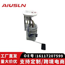 ���䱦���������ͱ��ܳ�16117207599 16117204763 16117195464