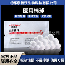 �������t��Ó֬�����޻���պ����ƾ�������������Ó֬��