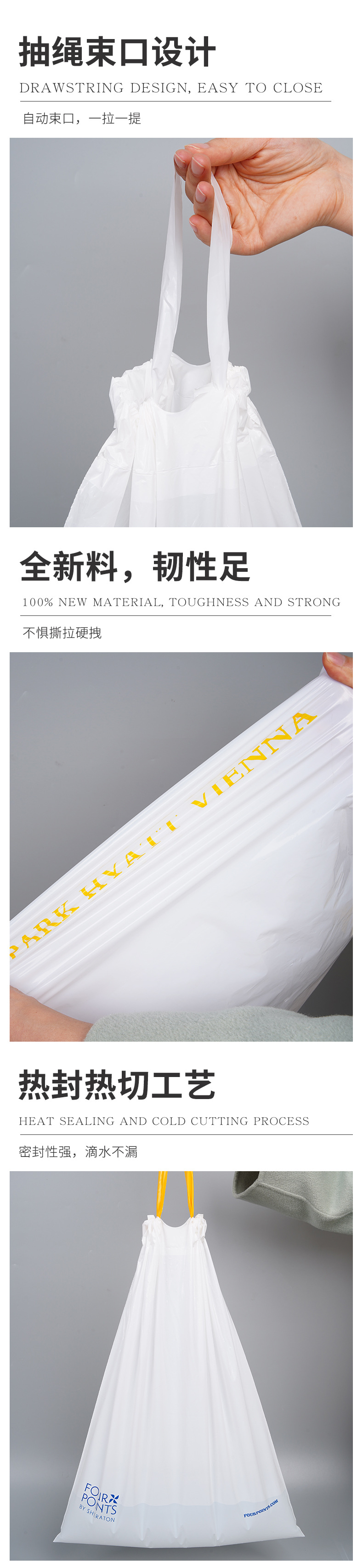 洗衣袋主图 (5).jpg