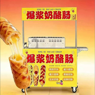 偰�C�� ����偰͙C���Ô[�� �Ӻ�F��偰�