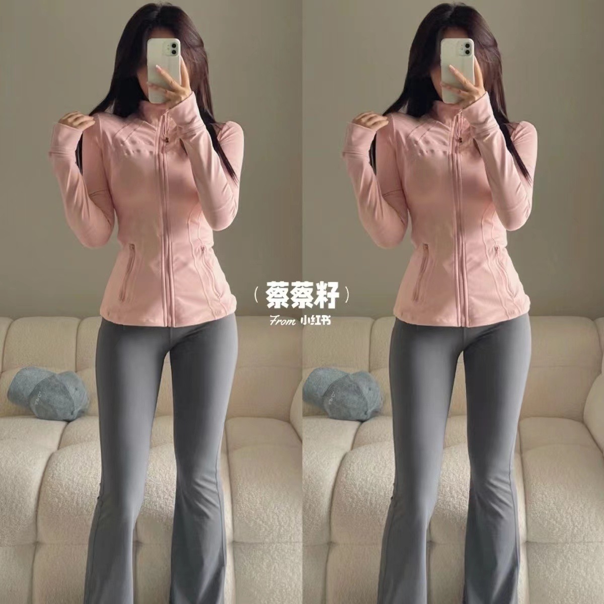 夹克修身瑜伽服运动休闲健身外套女户外防晒服