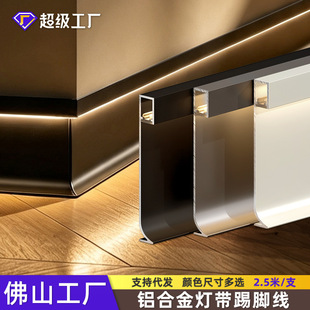 �X�Ͻ����_��led�􎧰��b�ؽǾ����ٟ���Ƕ��ʽ���_���[���N�_��