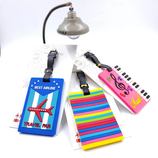 PVC soft rubber luggage tag silicone tag boarding pass cartoon tag silicone card set