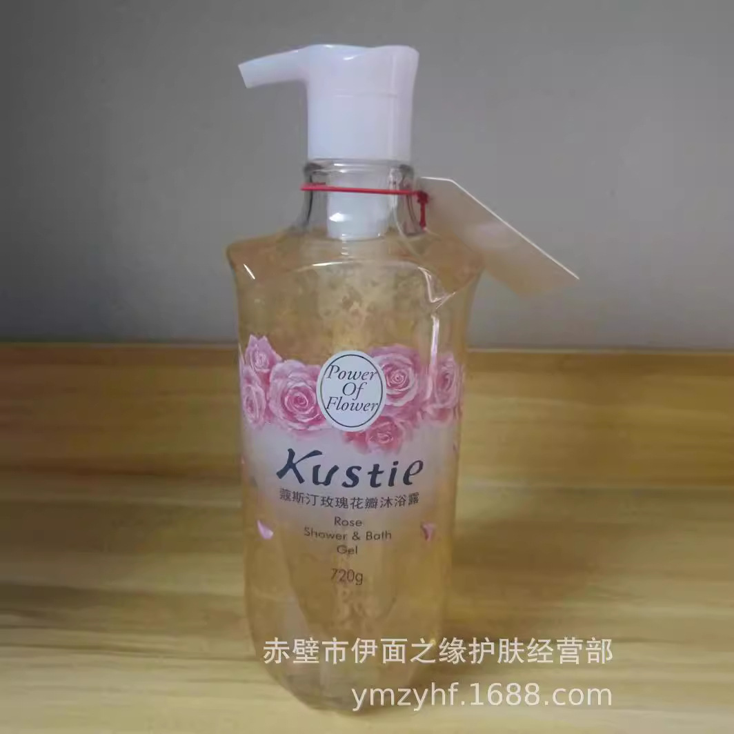 코스딘 샤워 젤 지속적인 향수 벚꽃 꽃잎 장미 재스민 향수 샤워 젤 여성용 대형 병 720G
