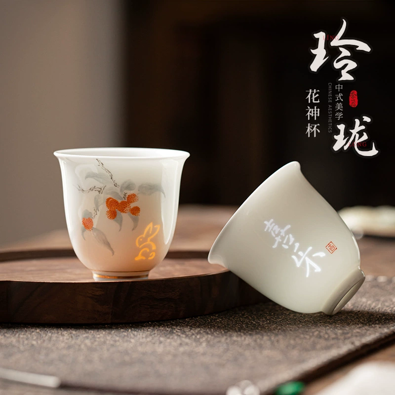 Изысканный цветок бог чашка белого фарфора чашка чая дегустация чашки хозяина домашнего керамического одиночного чашки кунг-фу чайного сервиза подарочная коробка