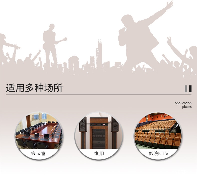 Projector Placement Cabinet, Power Amplifier Cabinet, Professional Audio Cabinet, Theater Cabinet with U Strip, Audio-Visual Bluetooth Power Amplifier Cabinet