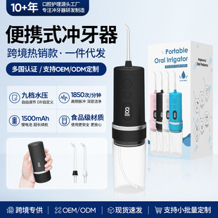 �S��ֱ�N늄ӛ_������yʽˮ�������ռ{��ǻ�坍�_ϴ��ϴ��������