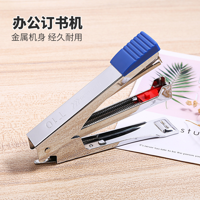T10订书机办公用学生文具小号装订机便携省力金属订书器厂家直供
