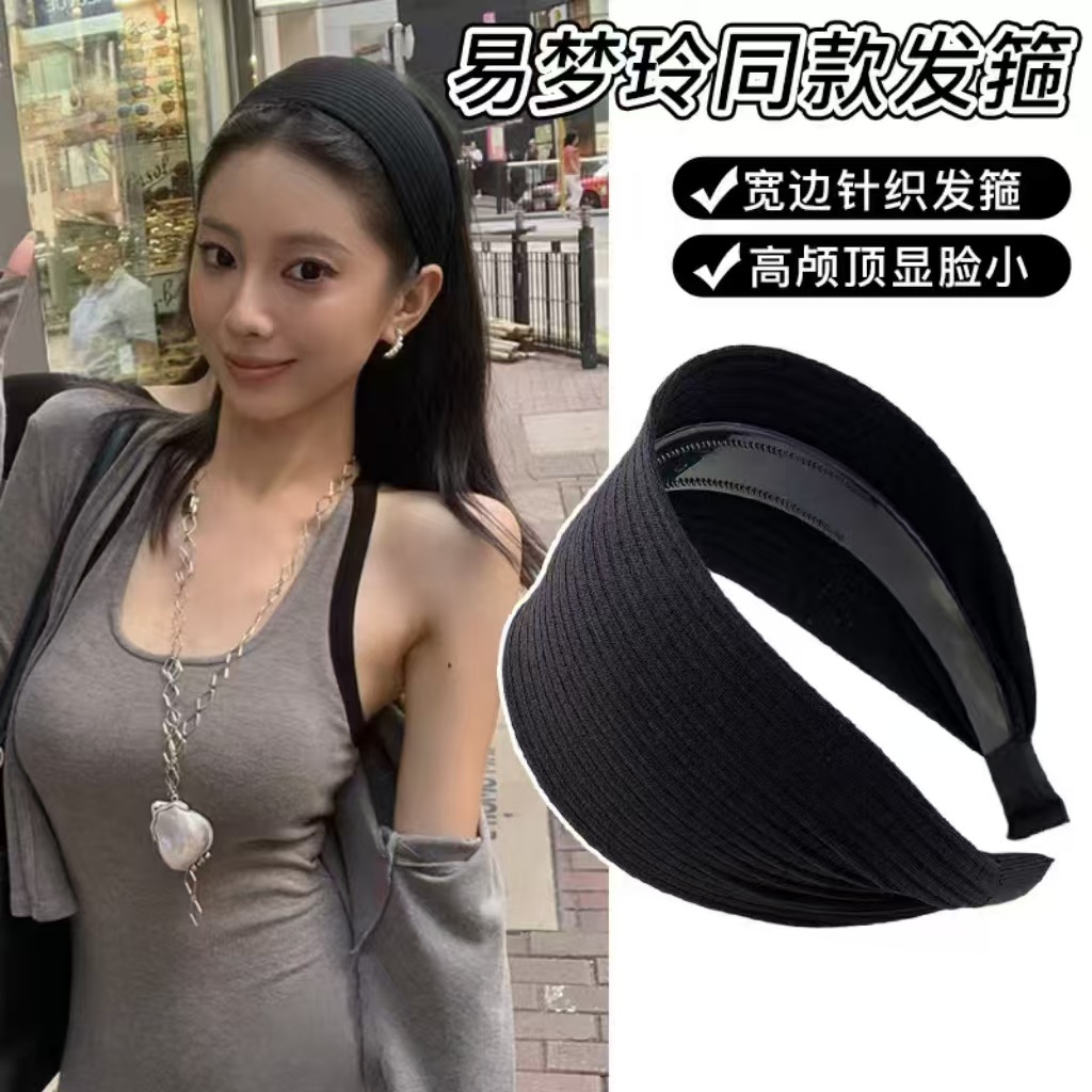 2 # Băng đô màu đen siêu rộng